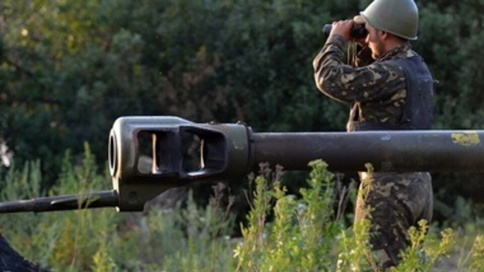 Украина наступает. День двенадцатый. Онлайн-репортаж