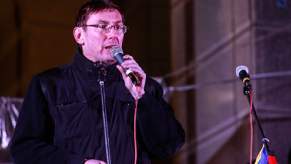 Юрий Луценко