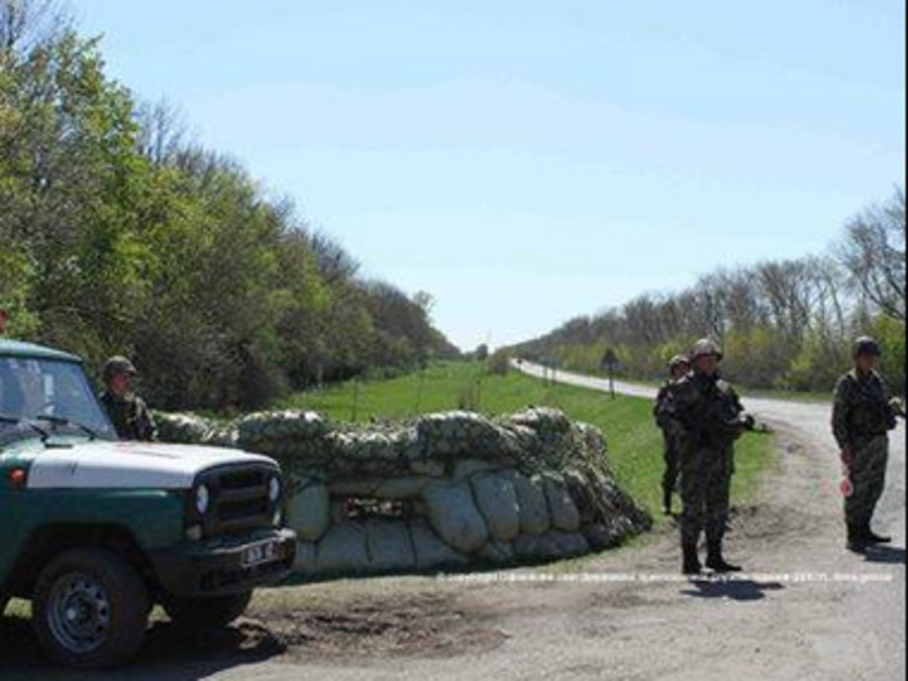 Огонь из систем залпового огня БМ-21 "Град" велся со стороны РФ,