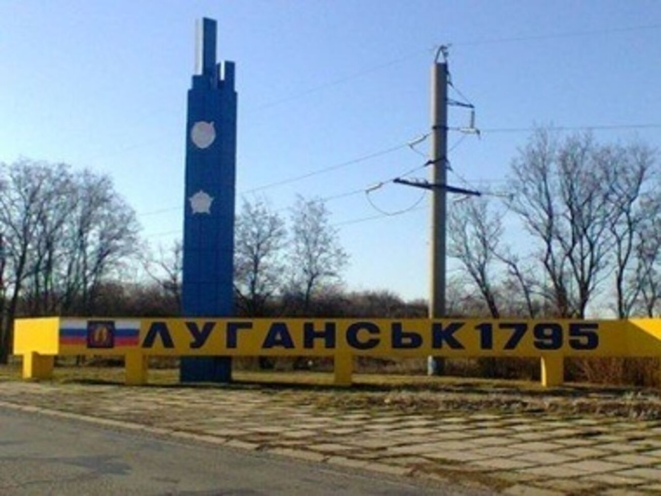 В городе гибнут мирные жители