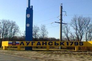 В городе гибнут мирные жители