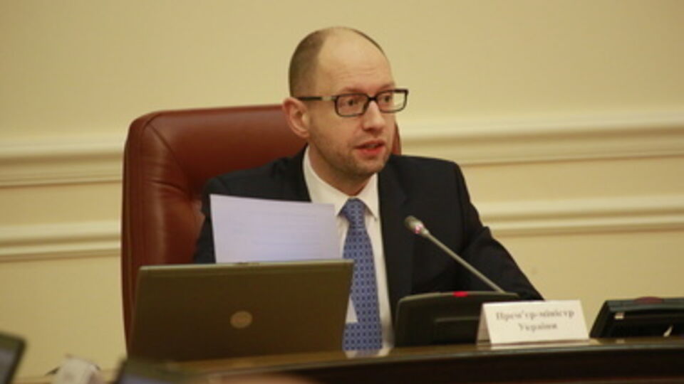 Яценюк готов покинуть правительство из-за газового вопроса - СМИ