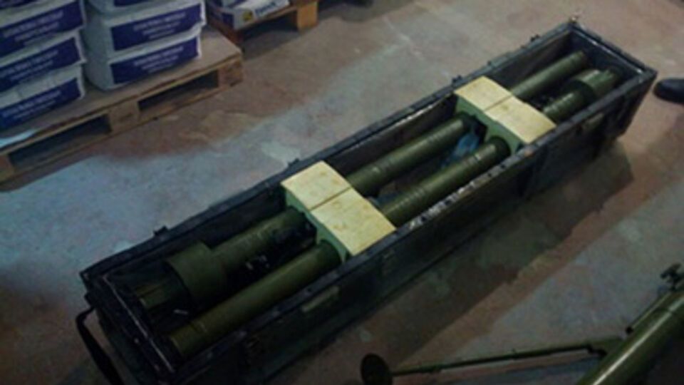 Если бы находка сдетонировала, здание взлетело бы на воздух