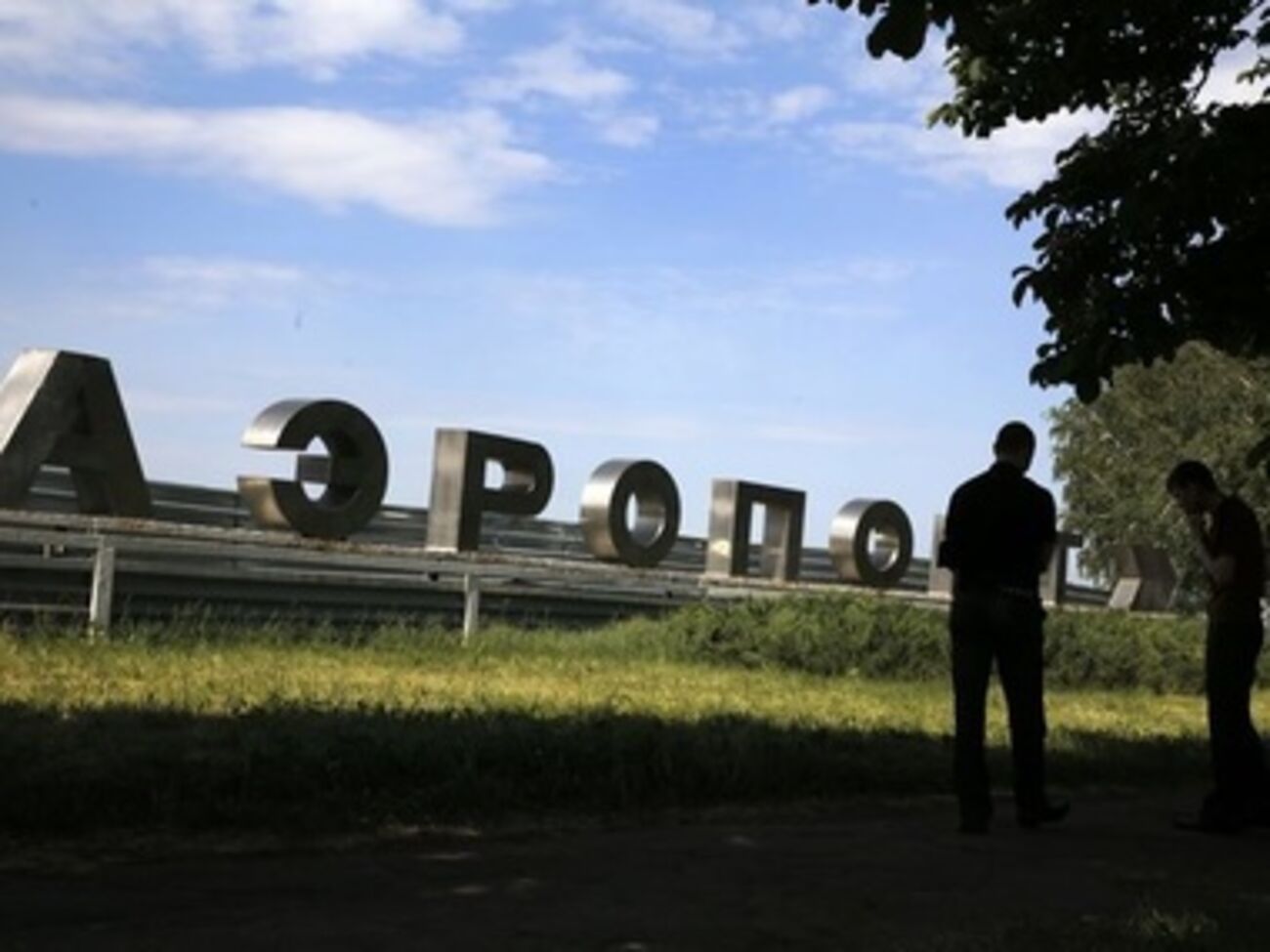 В Луганске возобновилась стрельба возле аэропорта