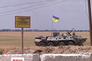 Стрелка задержали на месте