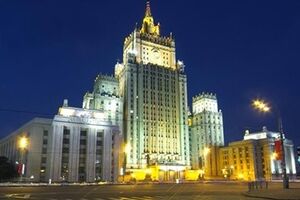 МИД РФ выступил с очередным заявлением по Украине