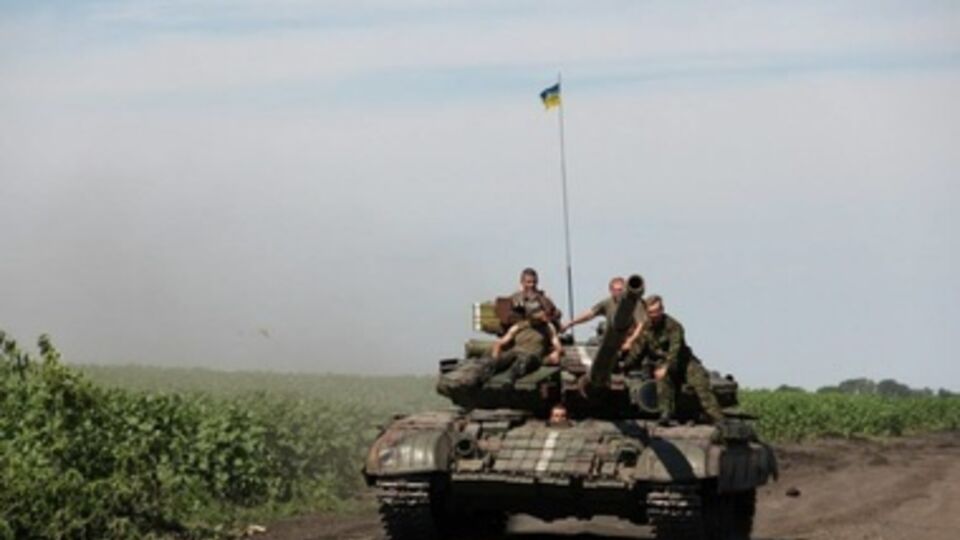 Украина наступает. День тринадцатый. Онлайн-репортаж