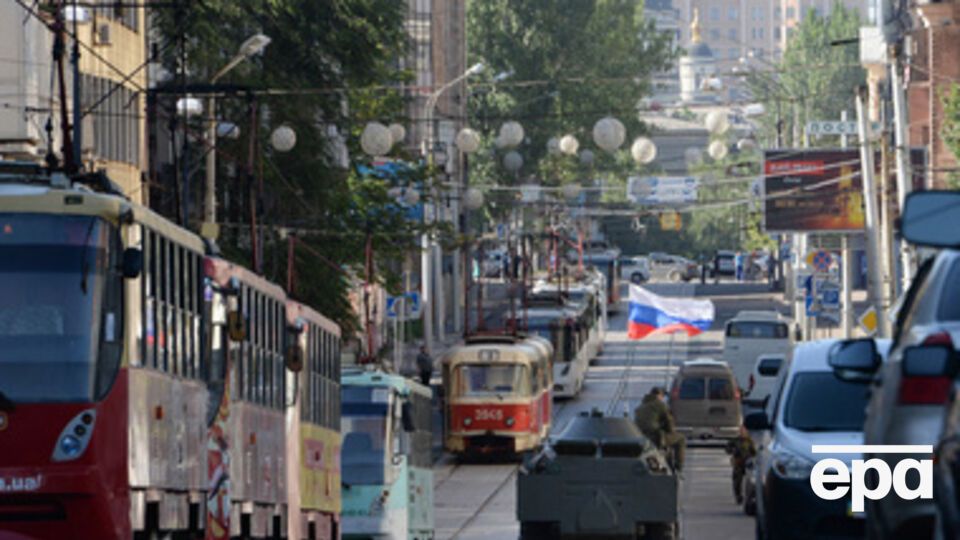 Ночью в Донецке были слышны взрывы