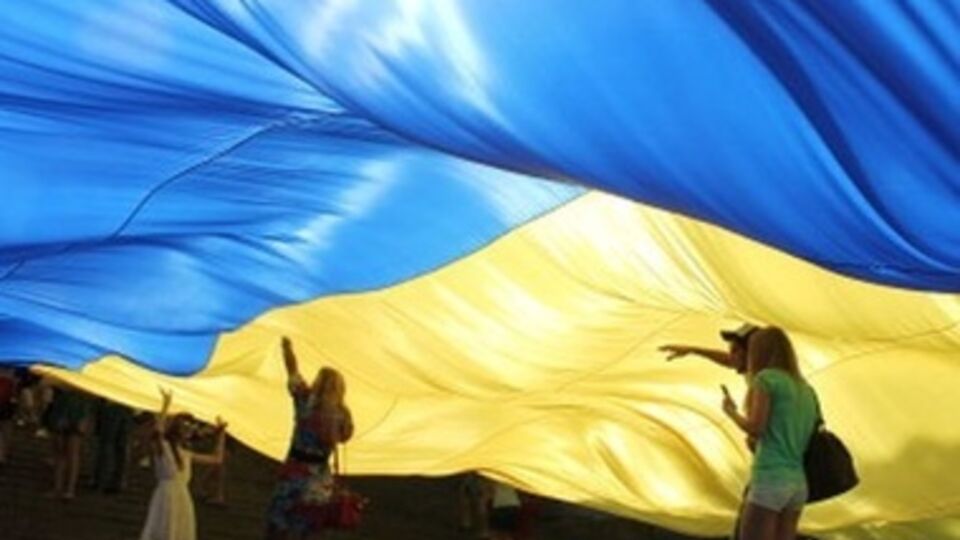 В Мариуполь привезут флаг-рекордсмен