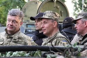 Президент Петр Порошенко с визитом в лагере сил АТО