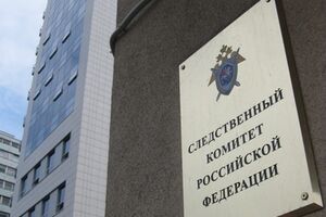 В СКР заявляют об обстрелах с территории Украины