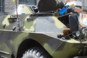 Подаренная военная техника