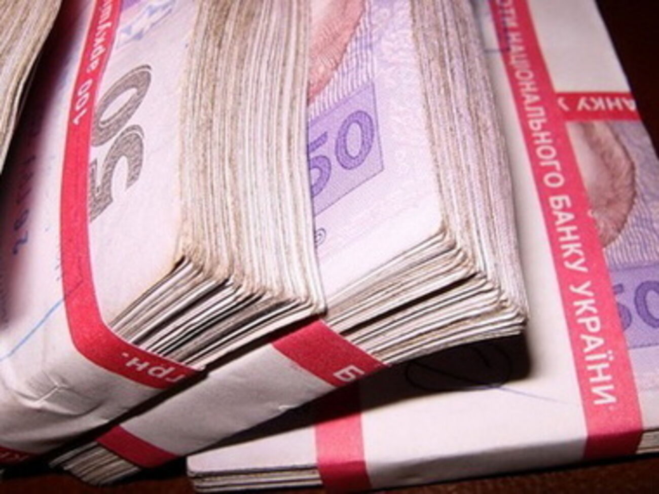 Сотрудники СБУ изъяли более 22 млн грн, которые предназначались для финансирования террористов