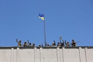 Боевики не смогли активировать взрывные устройства, так как в Славянске не работала мобильная связь