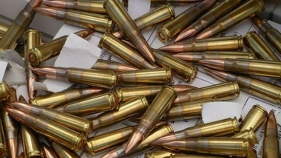 Террористы собираются производить боеприпасы