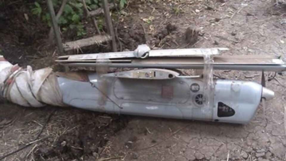 Сбитый беспилотник "Орлан-10"