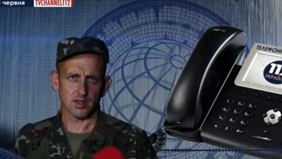 Дмитрашковский сообщил о воздушной операции украинских военных