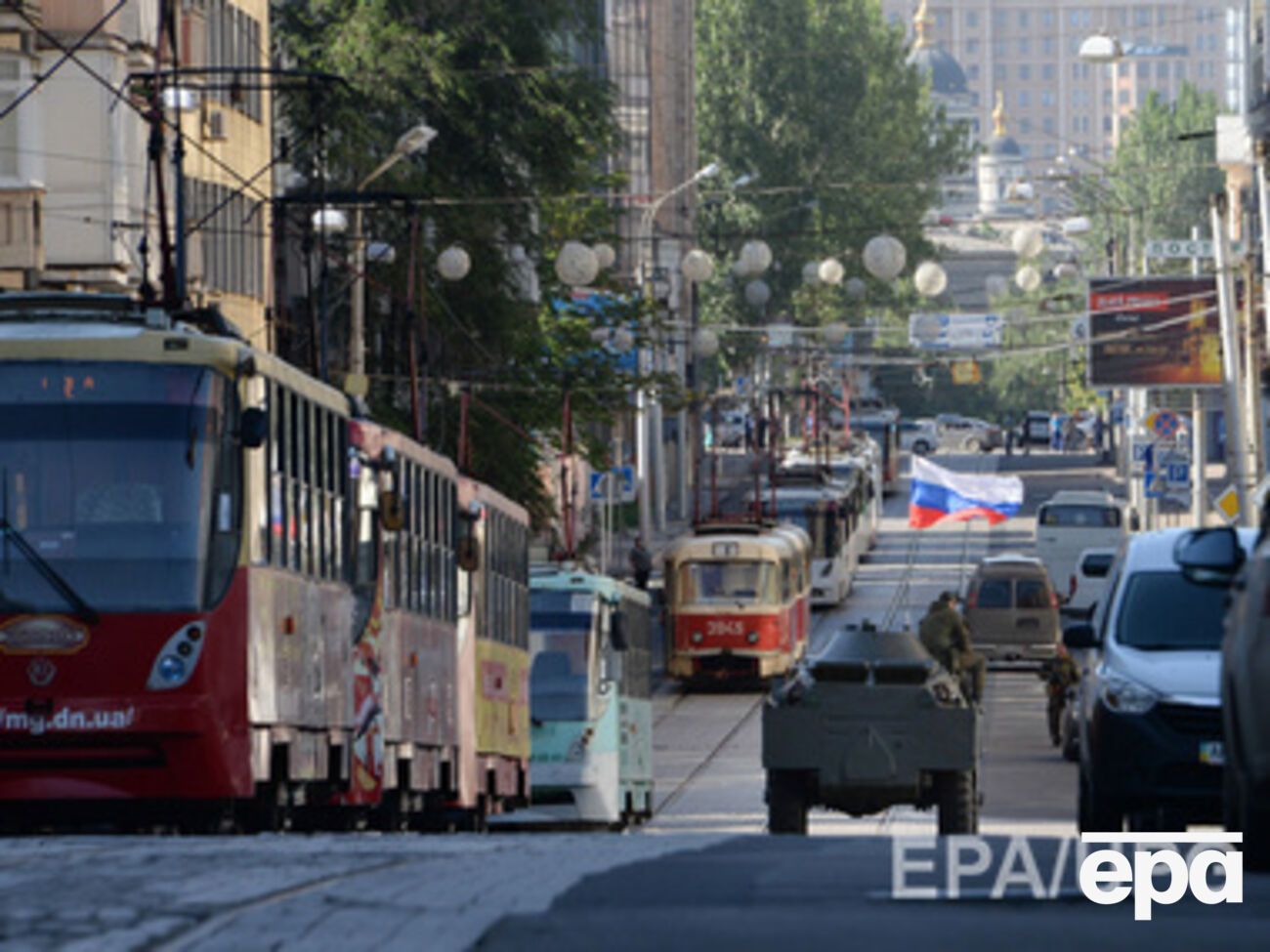Обстановка в городе напряженная