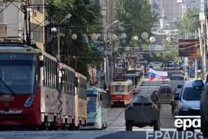 Обстановка в городе напряженная