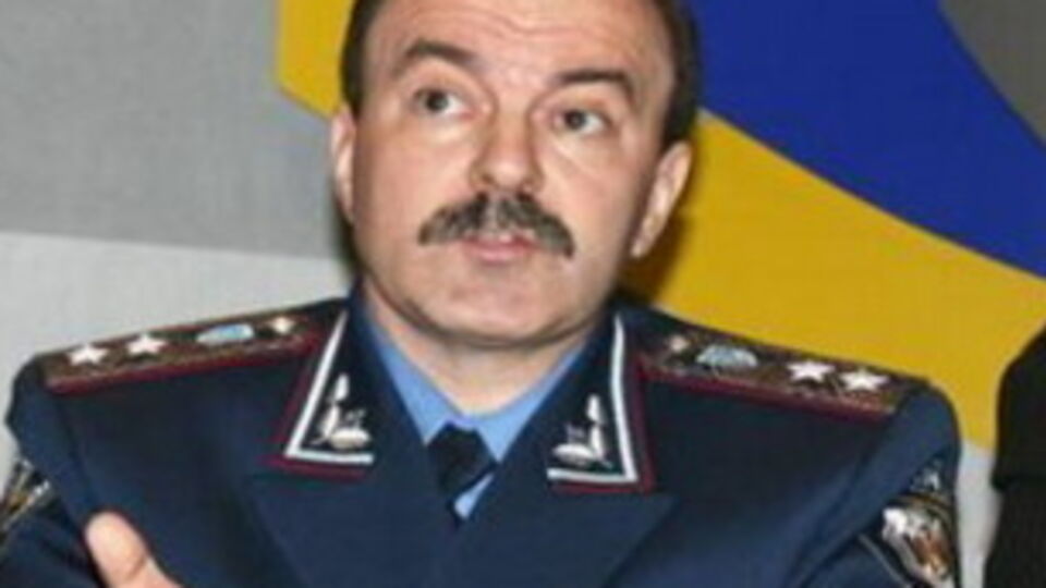 Ударный вертолет Ми-24