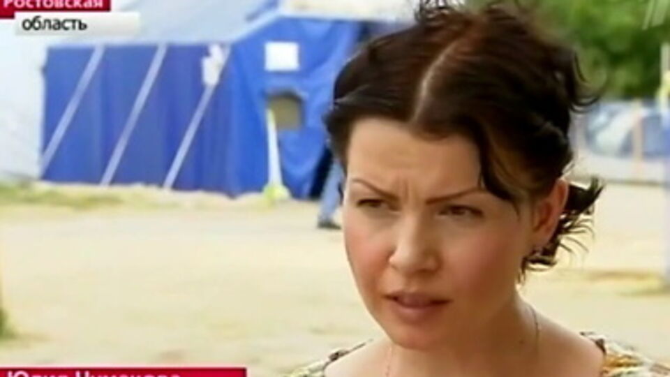 Юлия Чумакова "Первый канал"