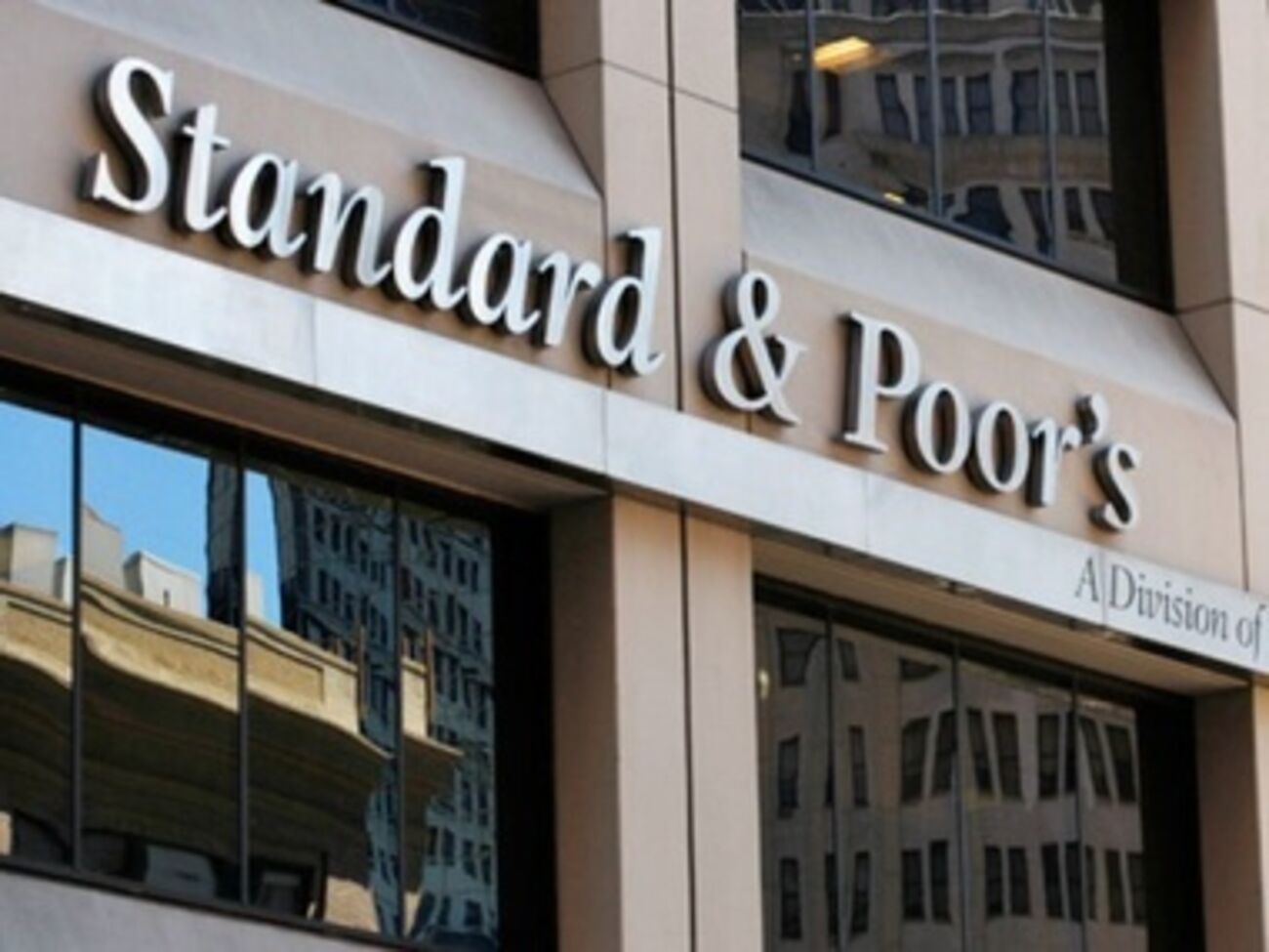 S&P ухудшило прогноз по Украине