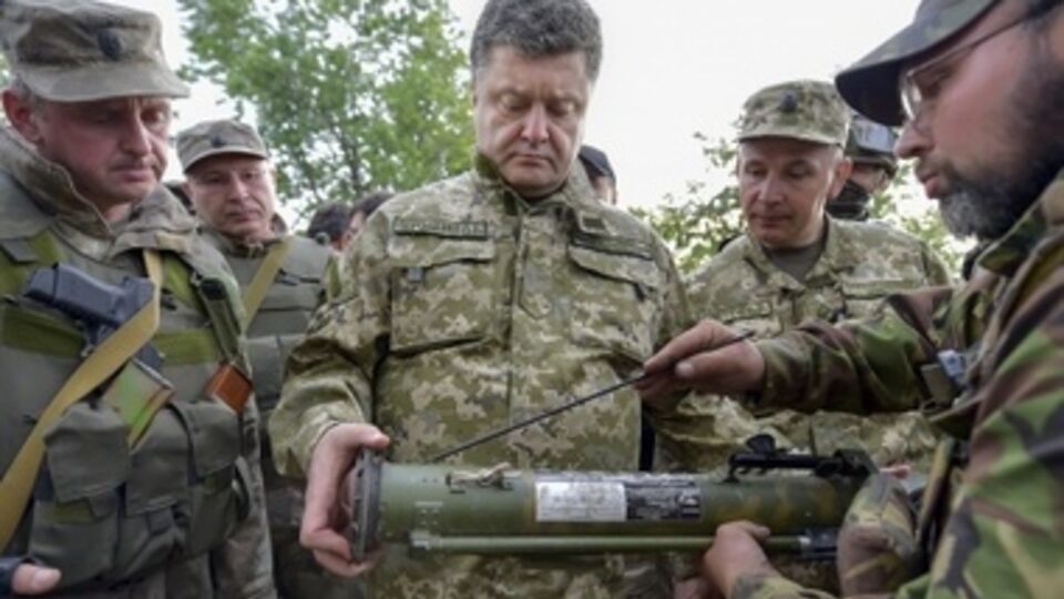 Президент провел совещание с силовиками