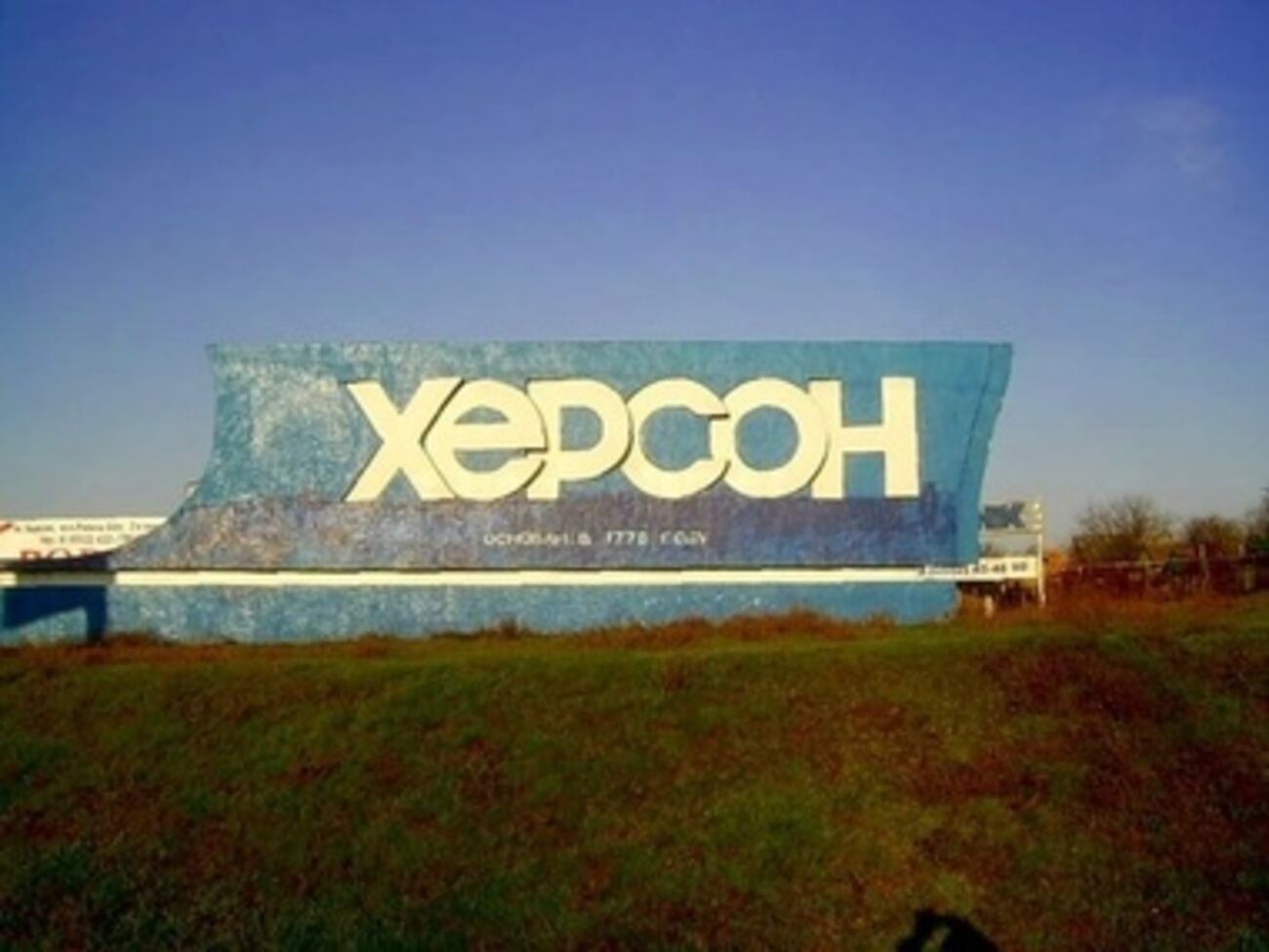 В крымском направлении периодически задерживают террористов и диверсантов