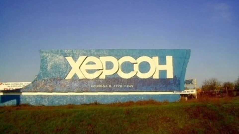 В крымском направлении периодически задерживают террористов и диверсантов