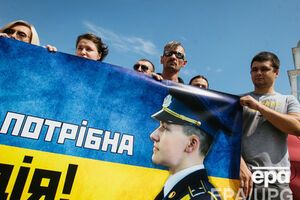 Россия не запрашивала экстрадиции Савченко