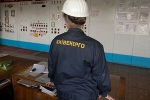 "Киеэнерго" начинает расплачиваться с долгами