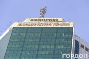 Мининфраструктуры не будет продавать "Укрзалізницю"