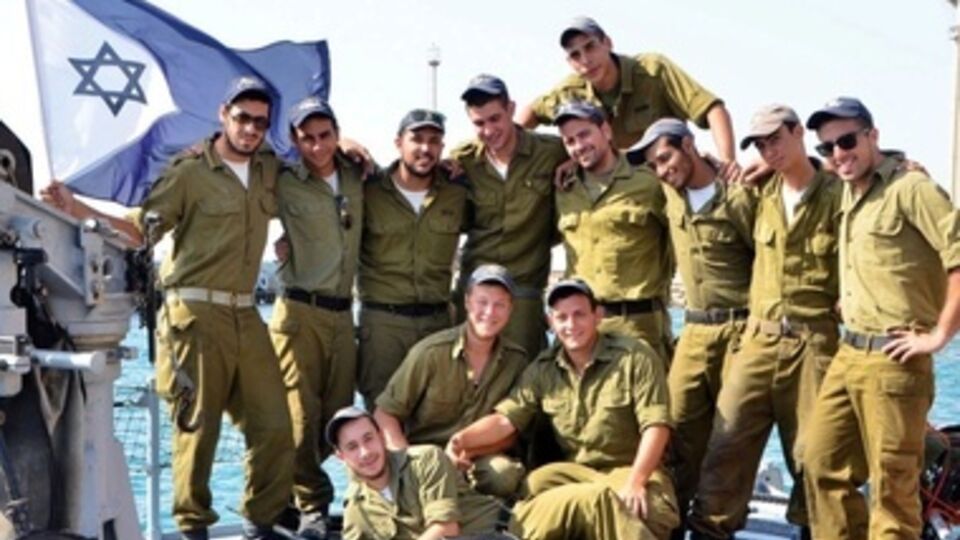 "Матилан" --- аббревиатура на иврите, означающая "разведка, наблюдение, перехват и боевые действия"