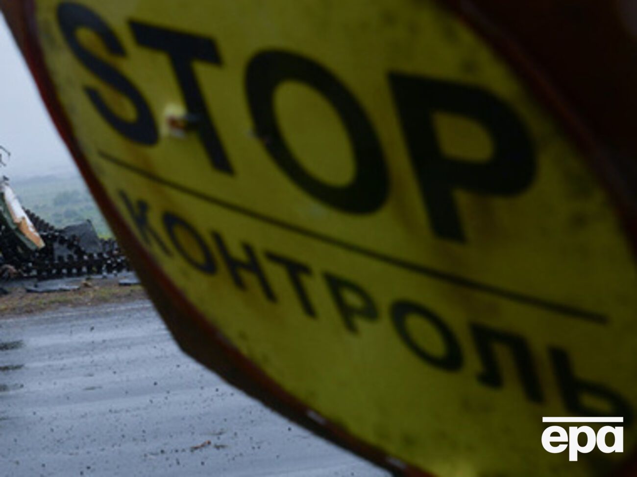 Информация о задержанных проверяется