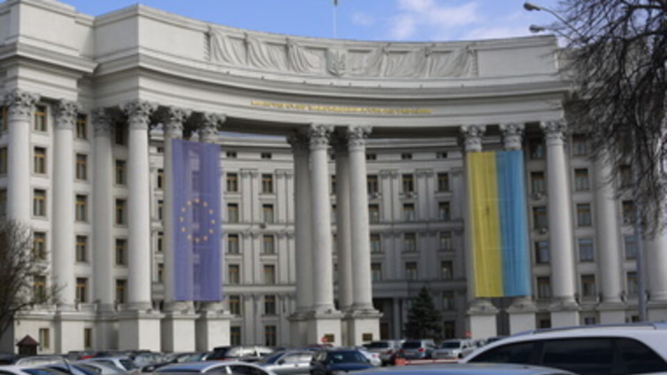 В МИДе осудили действия российских властей в отношении летчицы Надежды Савченко