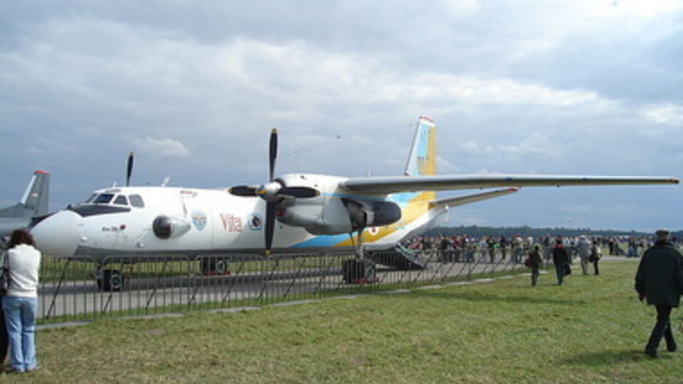 По предварительным данным, самолет был сбит с российской территории