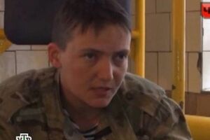 Савченко обвиняют в пособничестве в убийстве