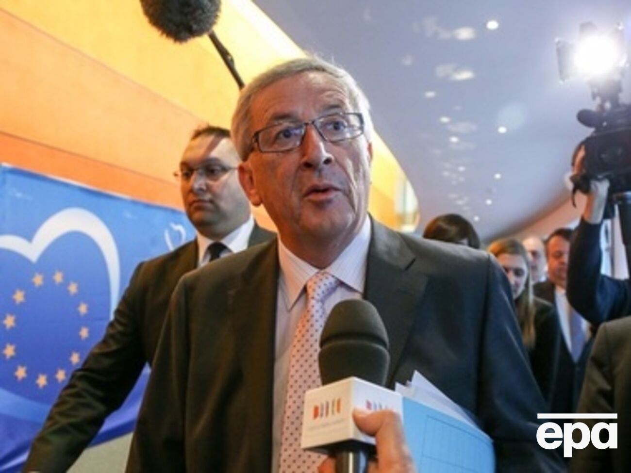 Жан-Клод Юнкер