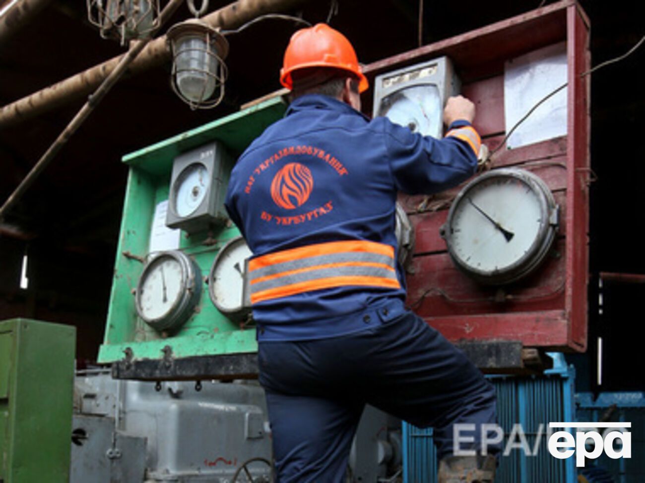 Газовая отрасль Украины требует капиталовложений