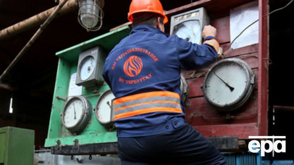 Газовая отрасль Украины требует капиталовложений