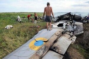 Самолет потерпел крушение в Луганской области