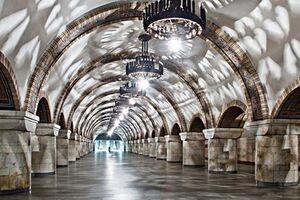 Директор киевского метро уволен
