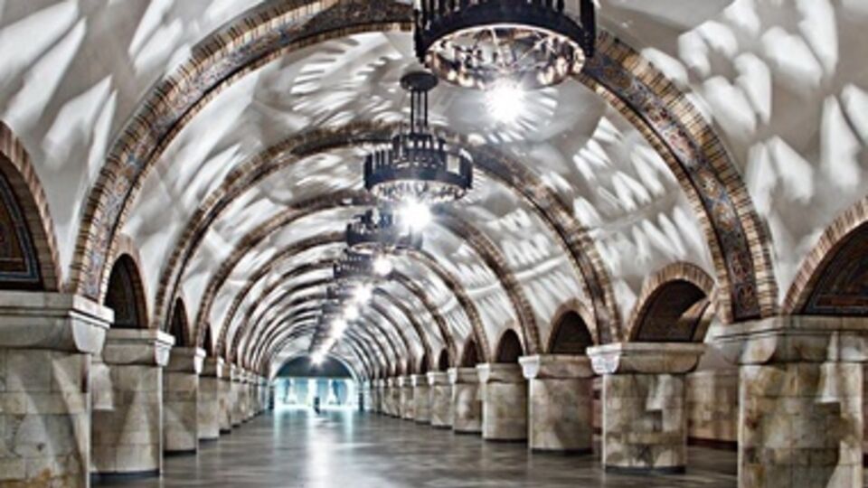 Директор киевского метро уволен