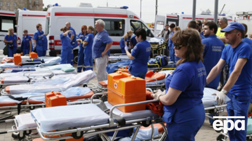 По предварительным данным в результате аварии погибло 20 человек