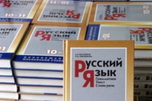 Преподаватели украинского языка в аннексированном Крыму возможно лишатся работы