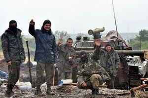 В условиях необъявленной войны украинские солдаты находят в себе силы улыбаться на камеру