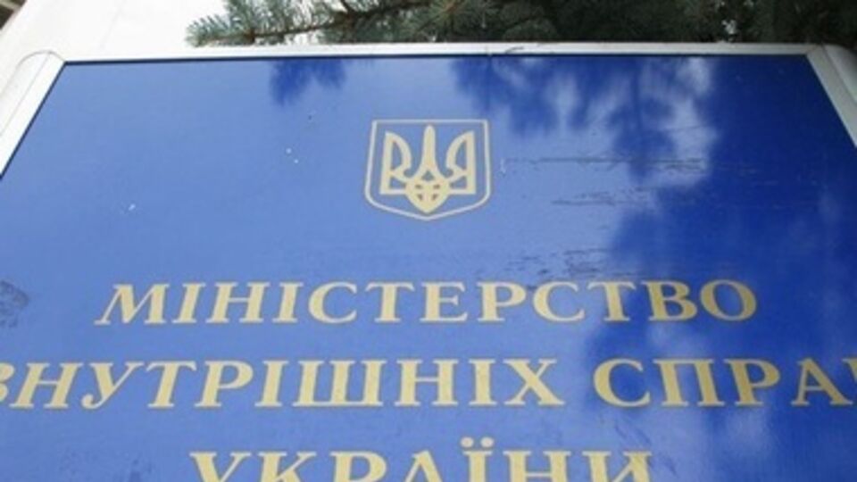 МВД заявило о снижении числа российских наемников