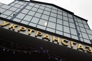 Возможны перебои газоснабжения