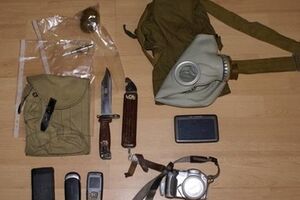 При задержании были изъяты граната, штык-нож, карты местности и паспорт с московской пропиской