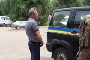 Александра Самсонова задержали сегодня утром на совещании с главой МВД Арсеном Аваковым